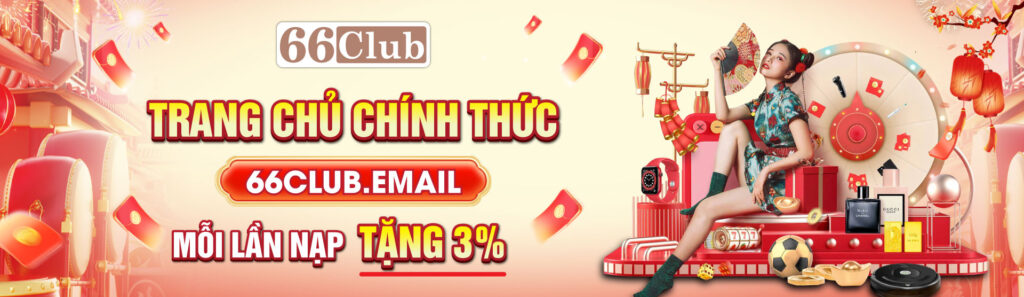 66CLUB.EMAIL